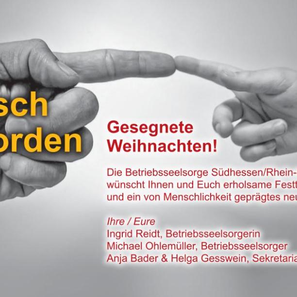 Weihnachtskarte2025_Betriebsseelsorge