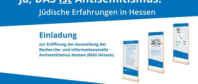 Einladung zur Ausstellung (c) RIAS Hessen Einladung zur Ausstellung