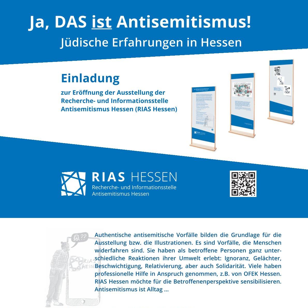 Einladung zur Ausstellung