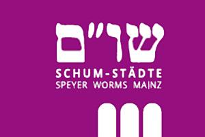 Logo SCHUM Städte