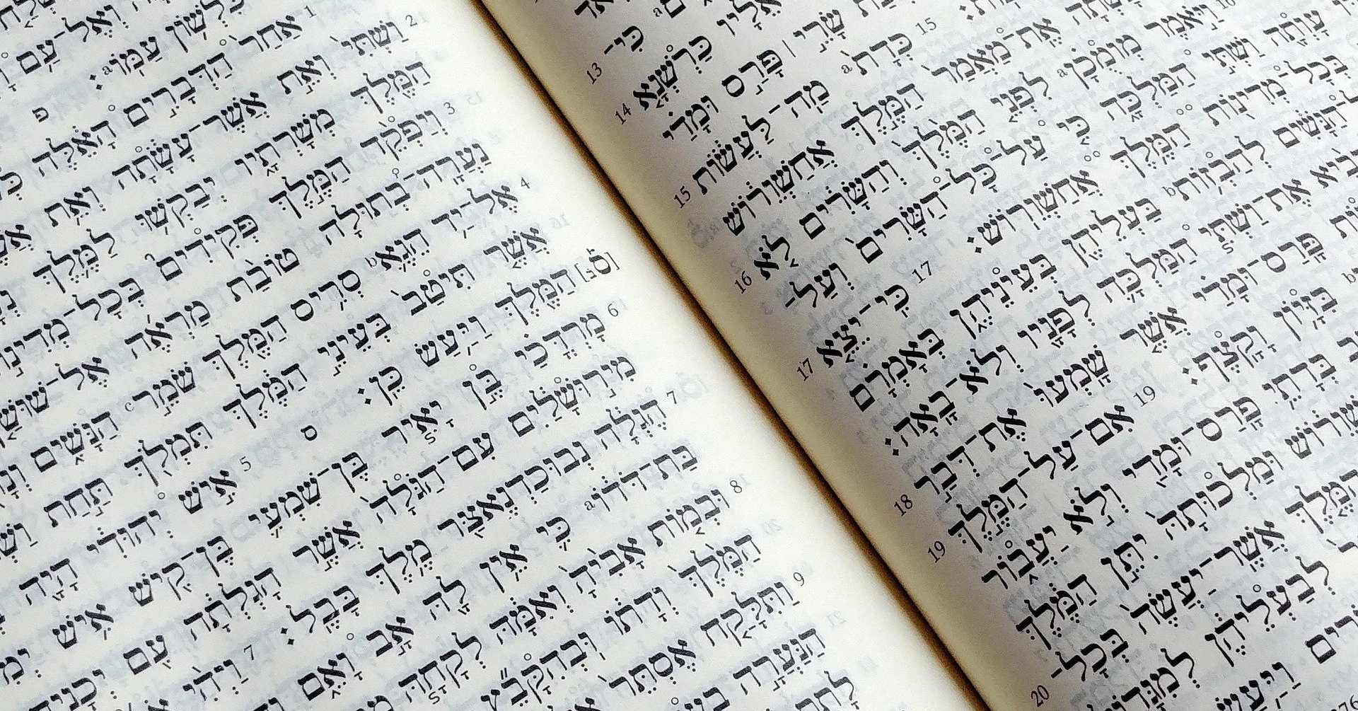 Vater Davids Im Alten Testament Vier Buchstaben Das Alte Testament „im Original“ lesen | Akademie des Bistum Mainz