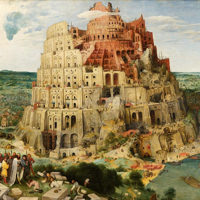 Pieter_Bruegel_the_Elder_-_The_Tower_of_Babel_(Vienna)_-_Google_Art_Project_-_edited(1)