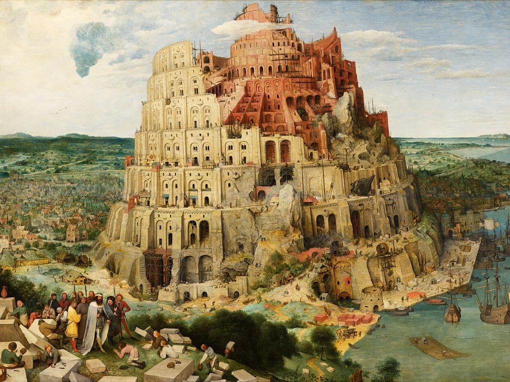 Pieter_Bruegel_the_Elder_-_The_Tower_of_Babel_(Vienna)_-_Google_Art_Project_-_edited(1)