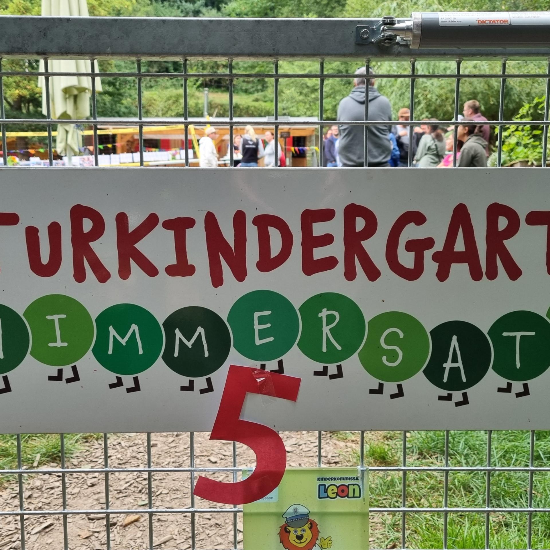 Schild
