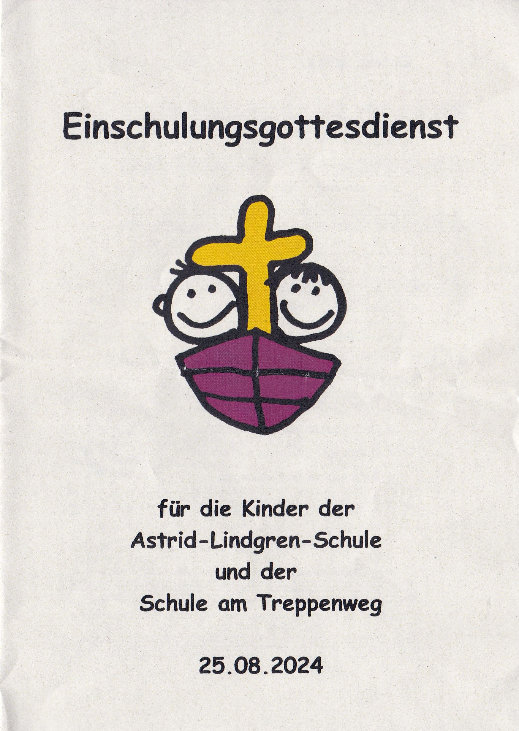 Einschulungsgottesdienst 2024 Erbach (c) Ev. Kirchengemeinde Erbach