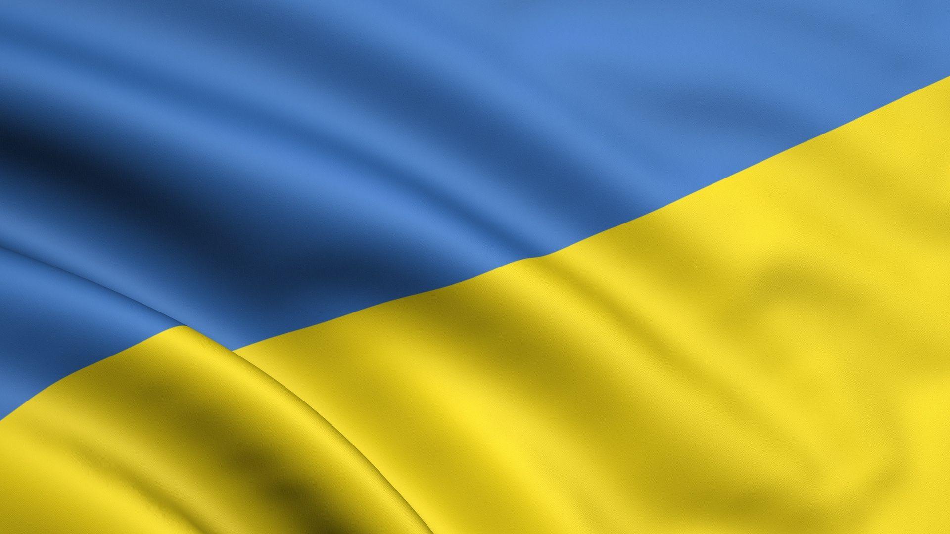 Ukraine (c) wikimedia