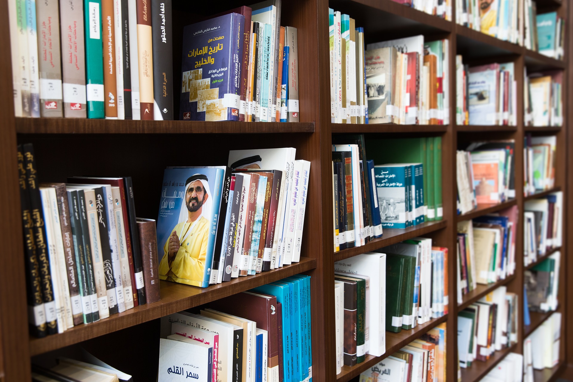 Arabische Bücher (c) www.pixabay.com