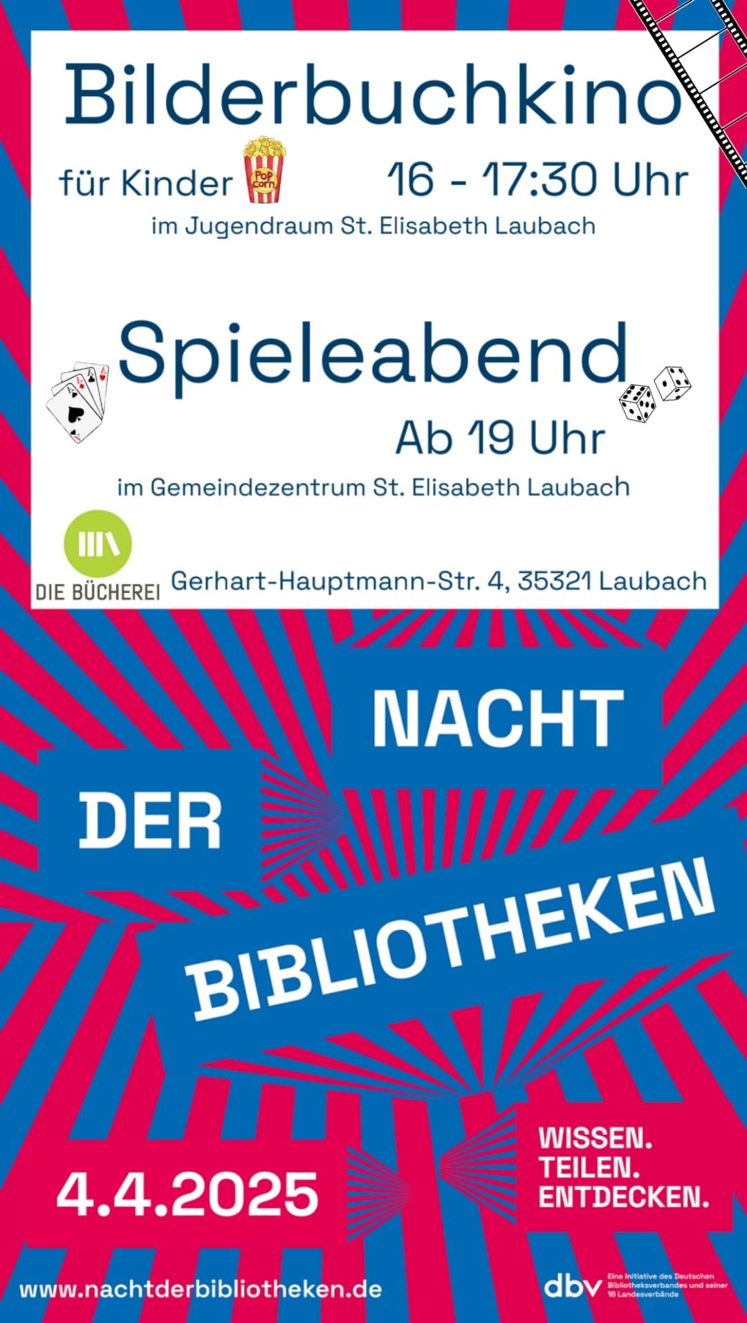 Nacht der Bibliotheken