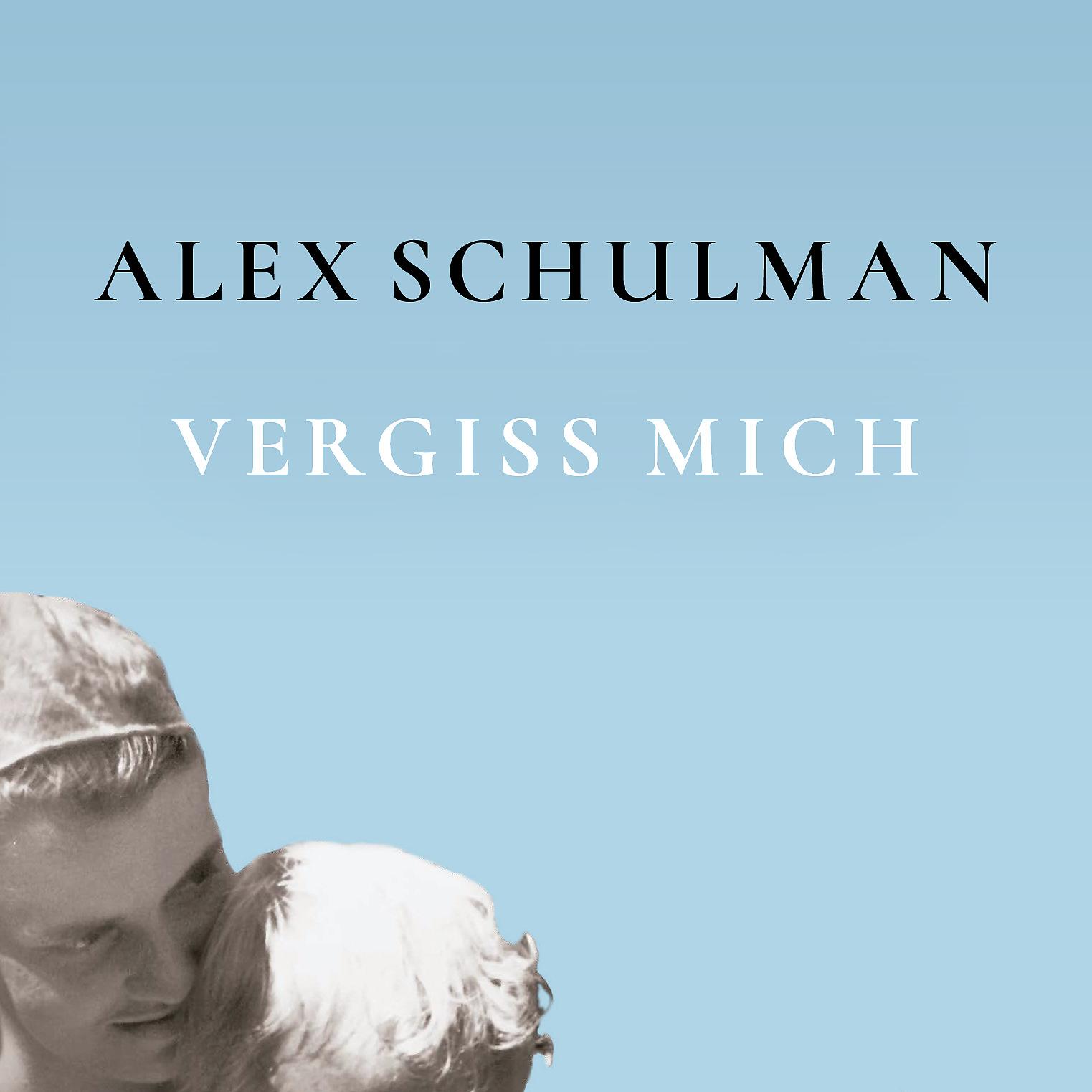 Vergiss mich