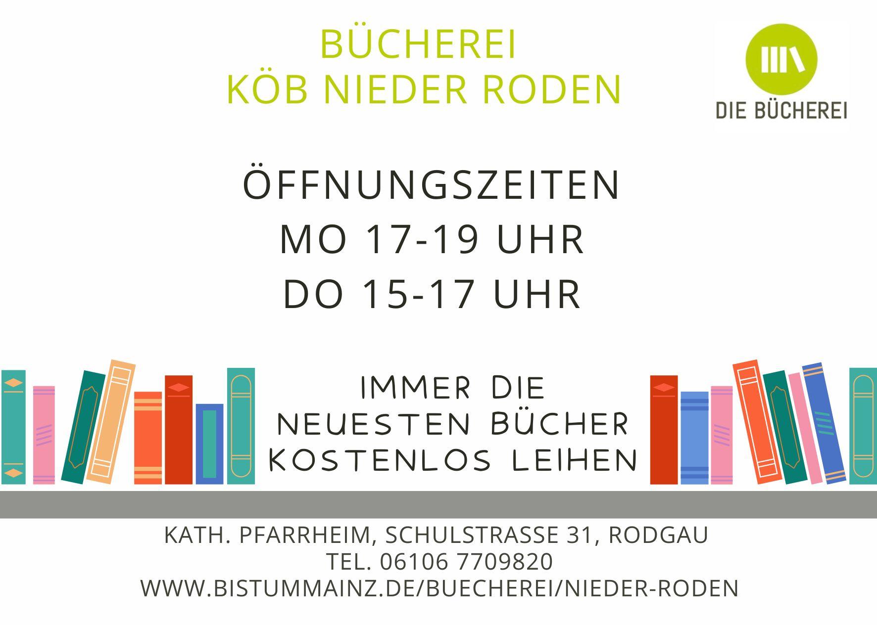 2024 07 KÖB Flyer