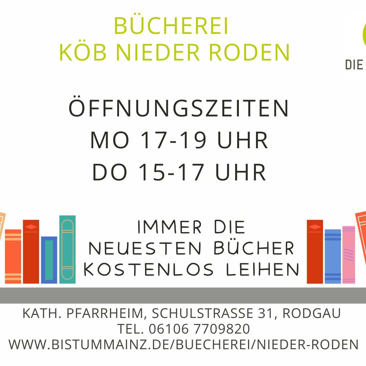 2024 07 KÖB Flyer