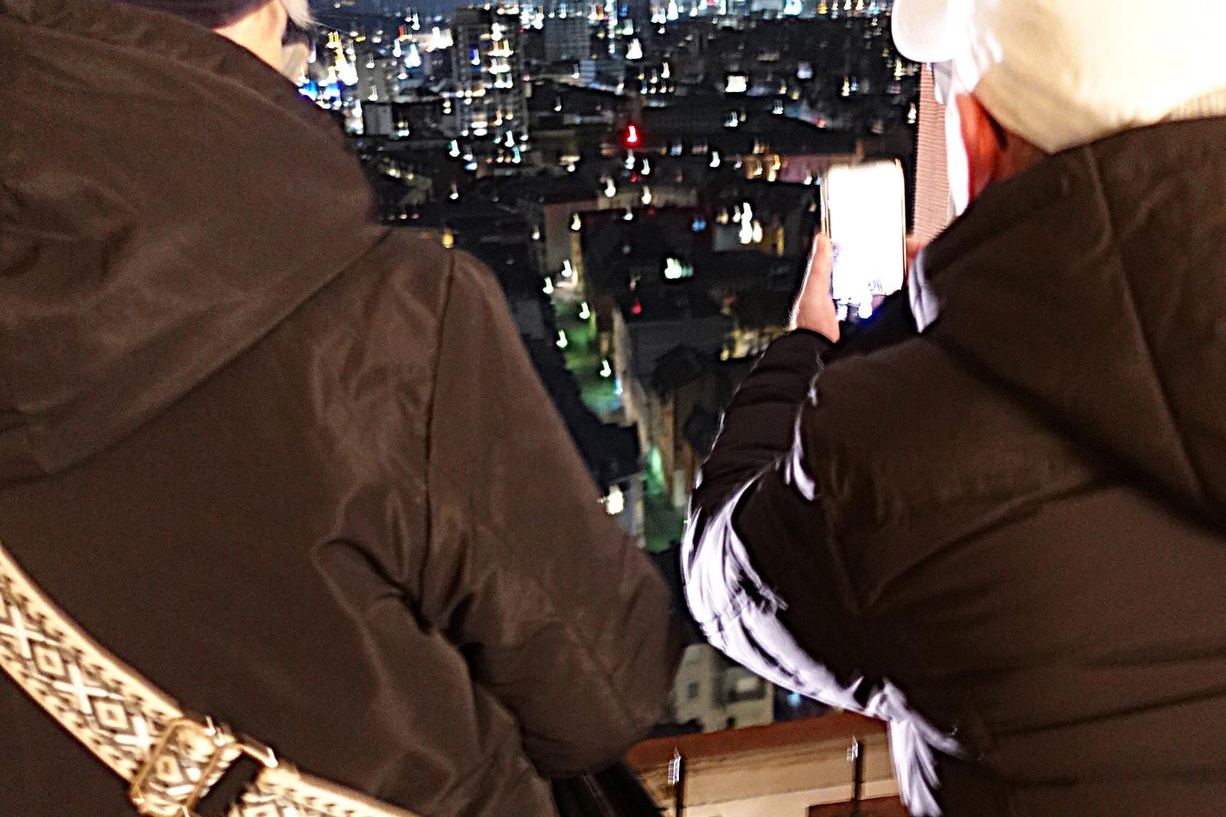 Blick über die Stadt