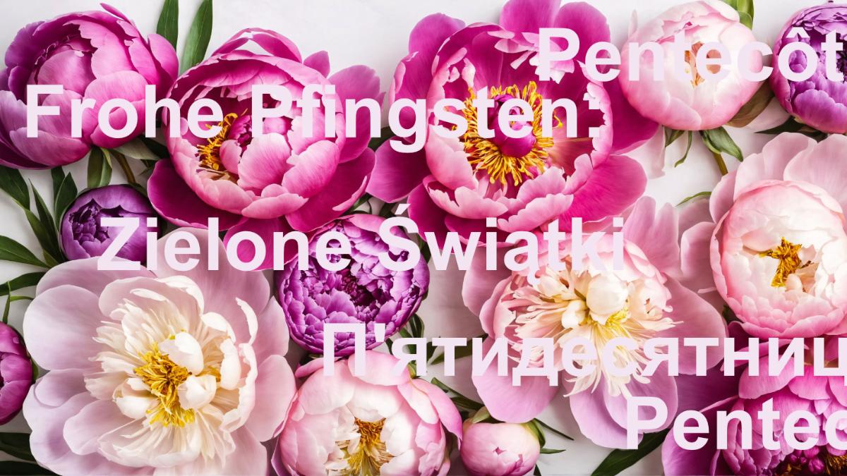 Frohe Pfingsten in Vielfalt