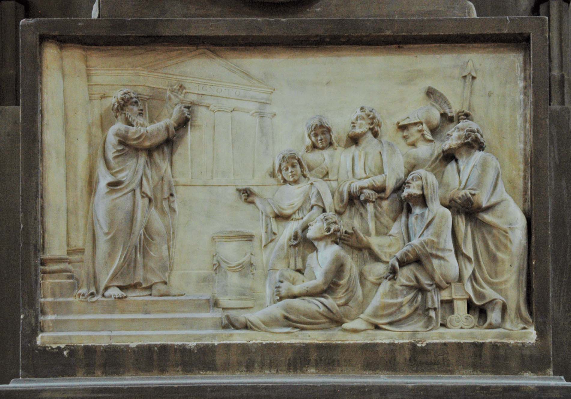Paulus Colmar Dom