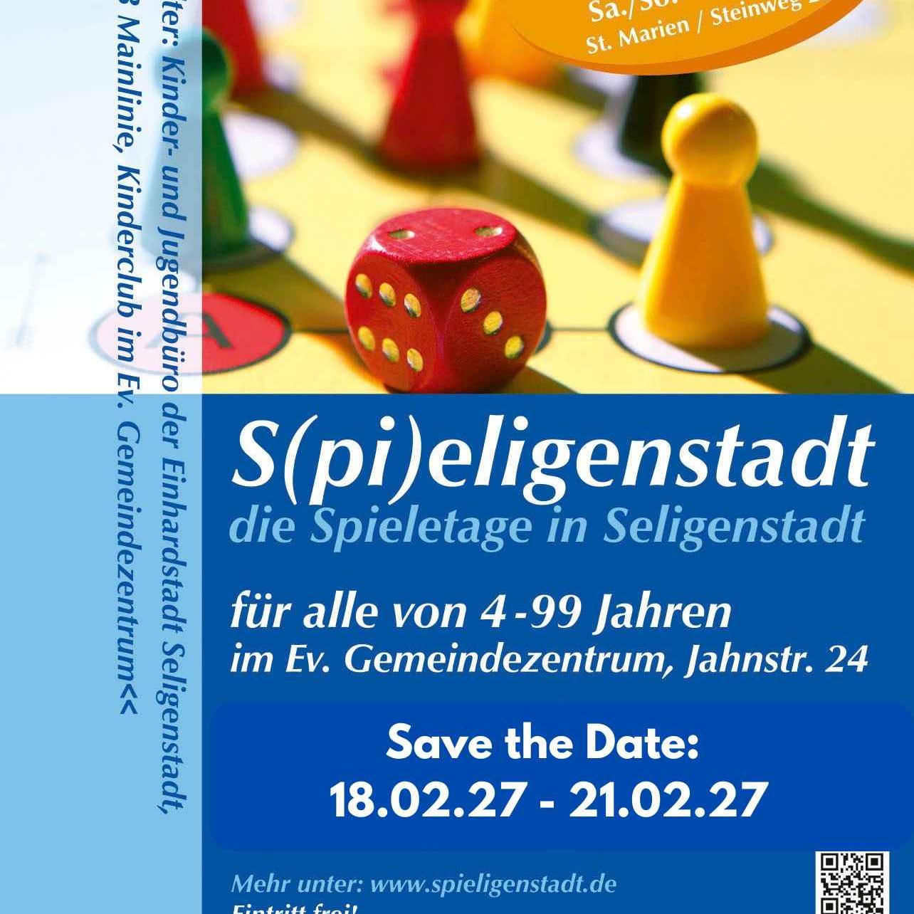 SavetheDate