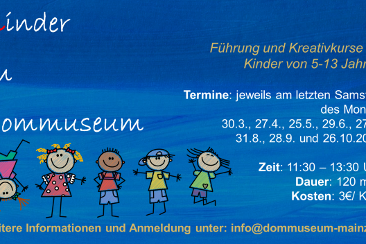 dommuseum_kids