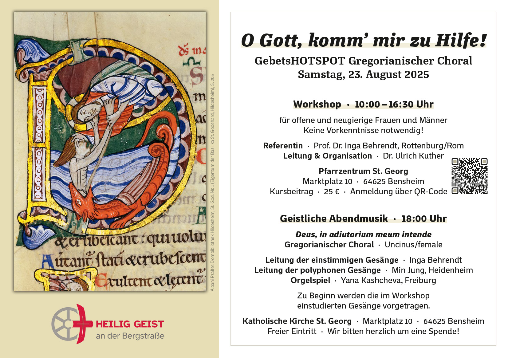 Albani Psalter. Dombibliothek Hildesheim, St. God. Nr. 1 (Eigentum der Basilika St. Godehard, Hildesheim), S. 205 (c) Ulrich Kuther