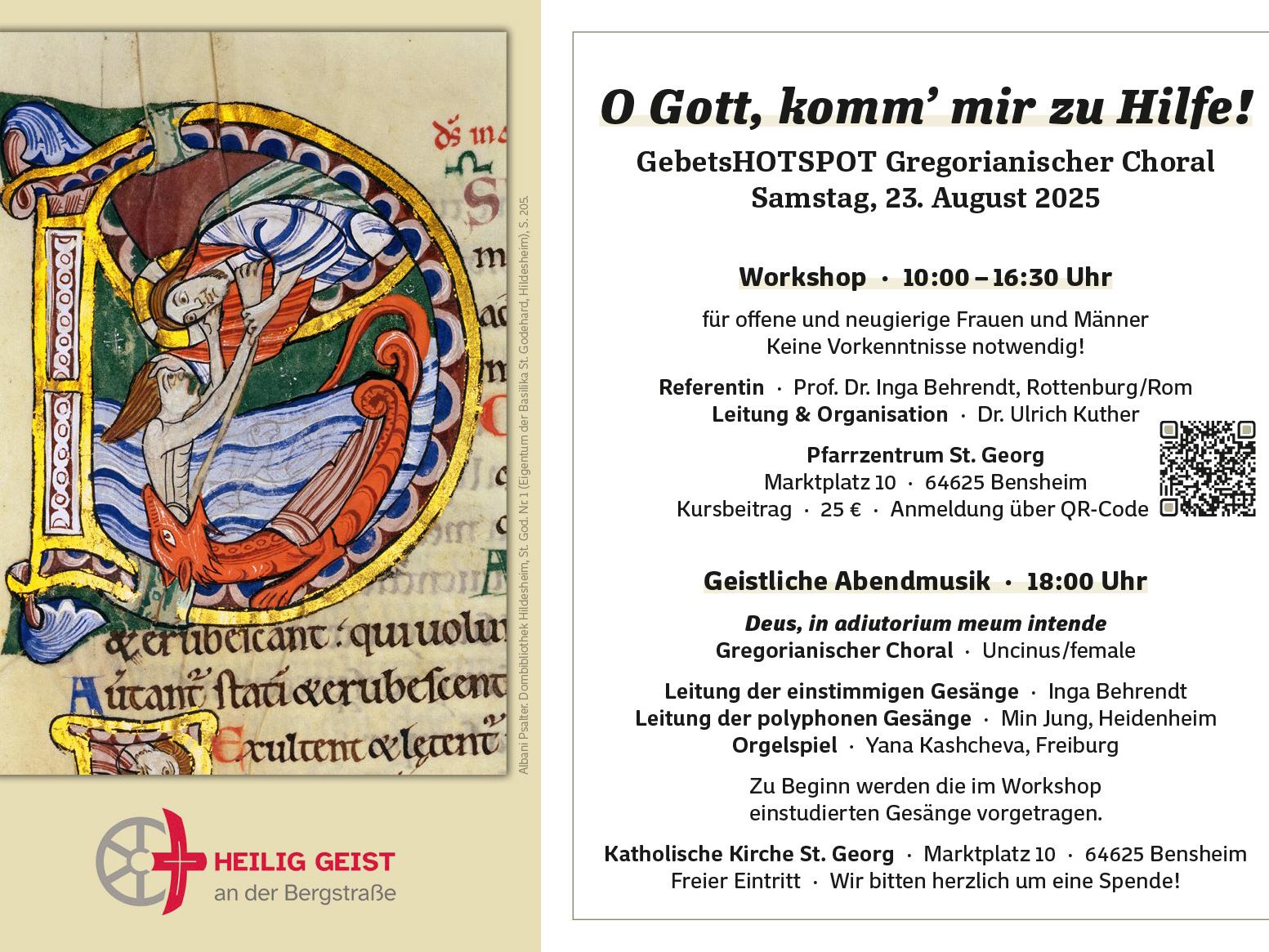 Albani Psalter. Dombibliothek Hildesheim, St. God. Nr. 1 (Eigentum der Basilika St. Godehard, Hildesheim), S. 205 (c) Ulrich Kuther