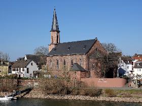 St. Kilian, Kostheim