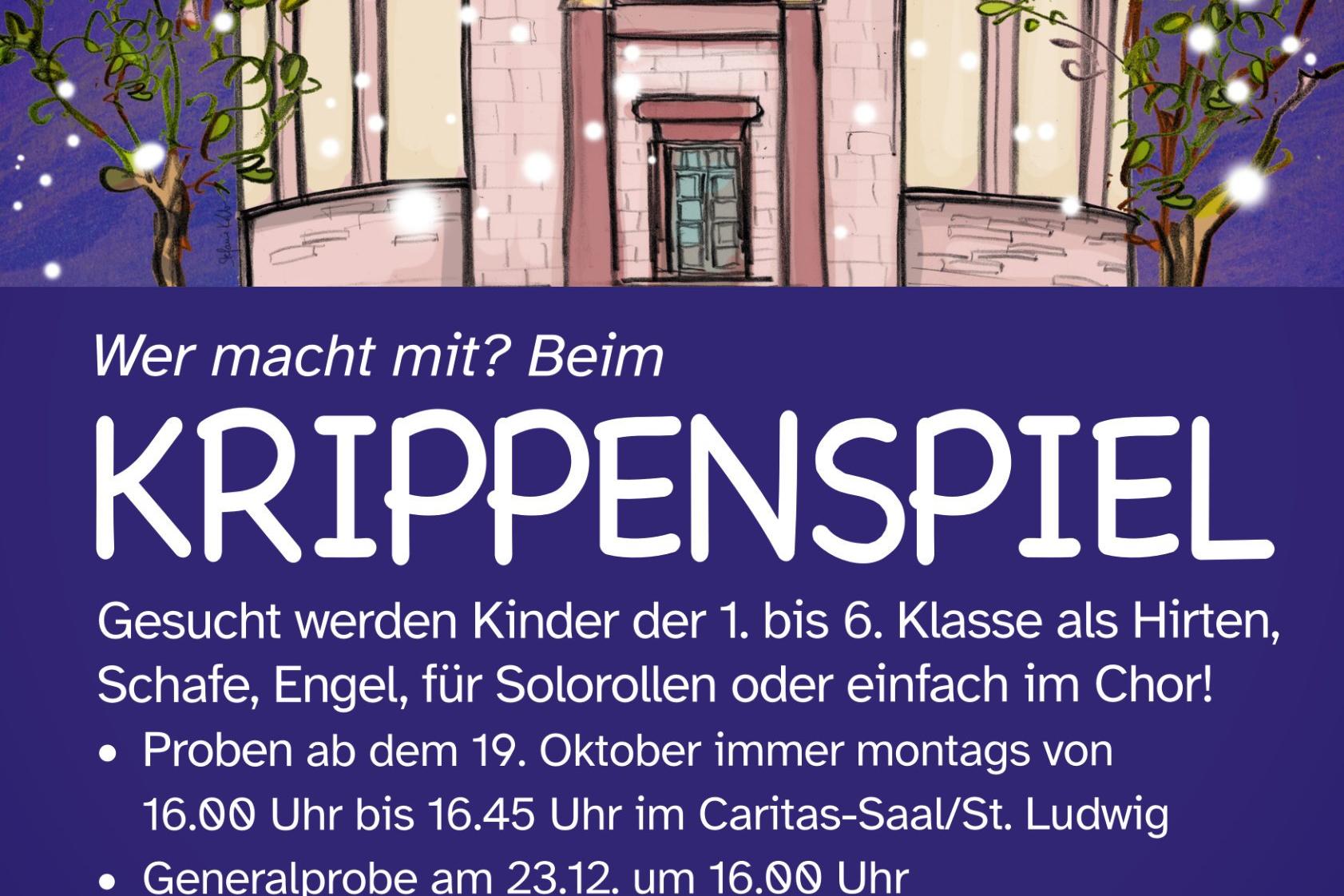 2026 Plakat Einladung Krippenspiel