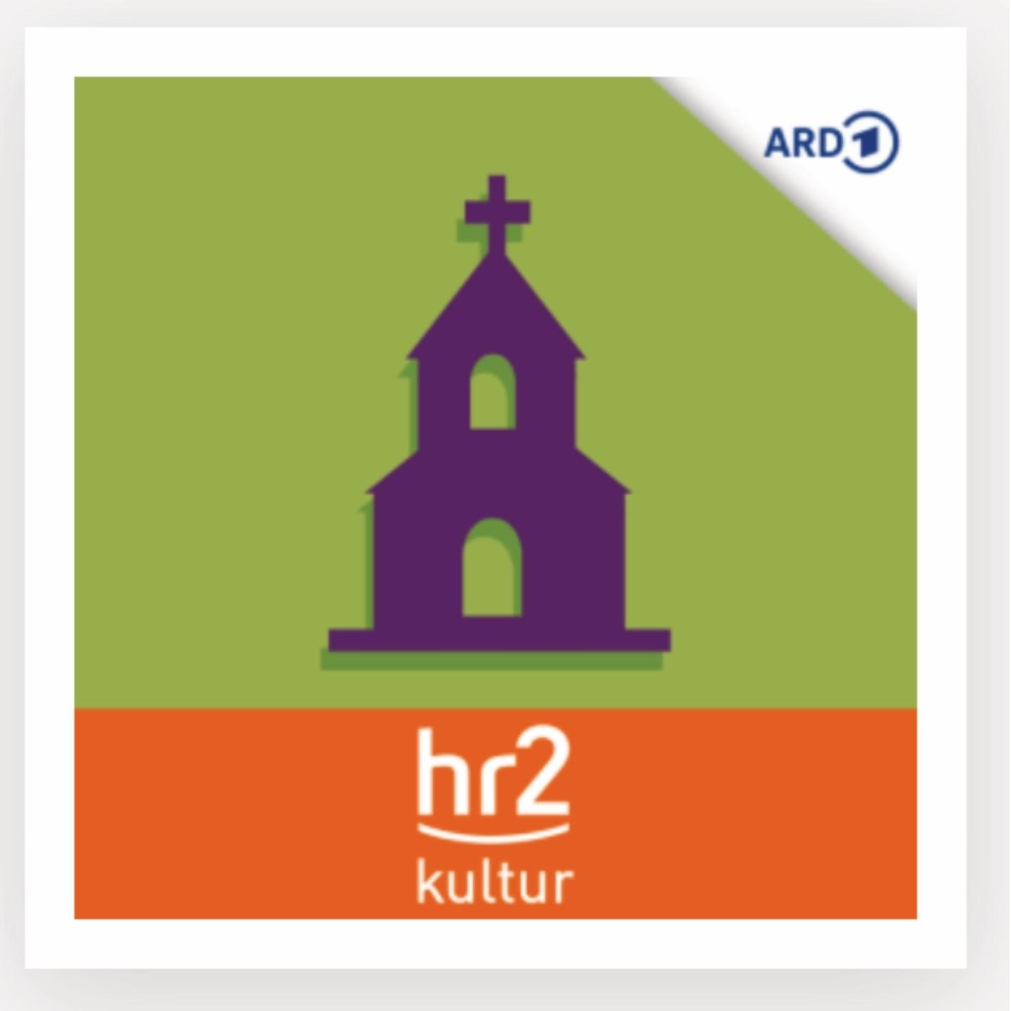 HR-2