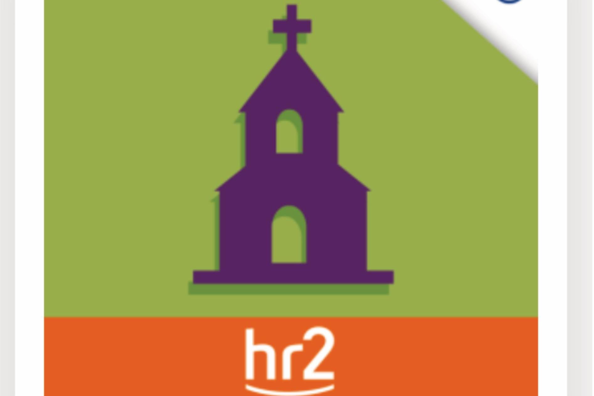 HR-2