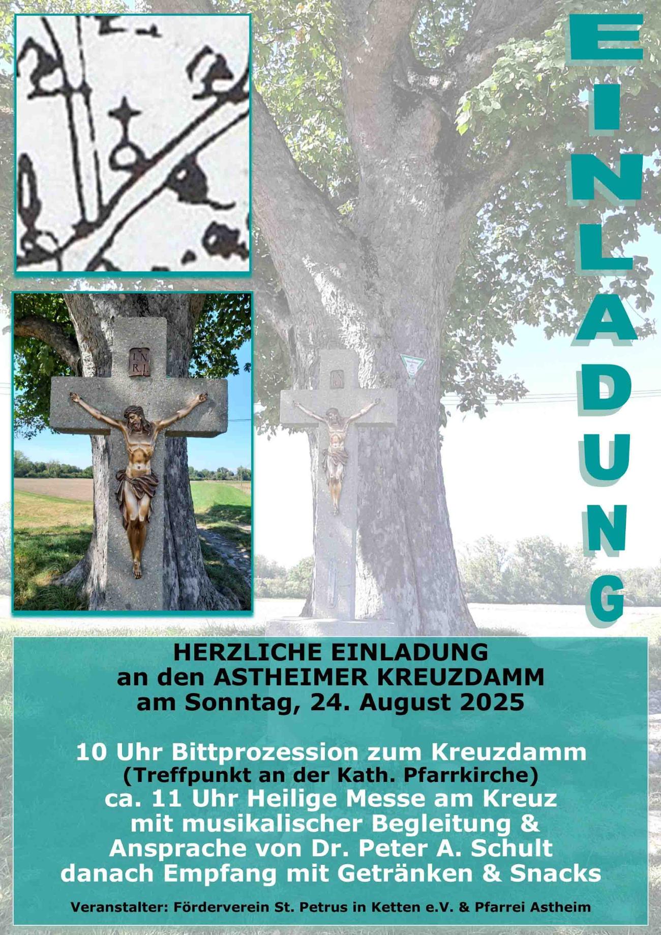 Kreuzdamm