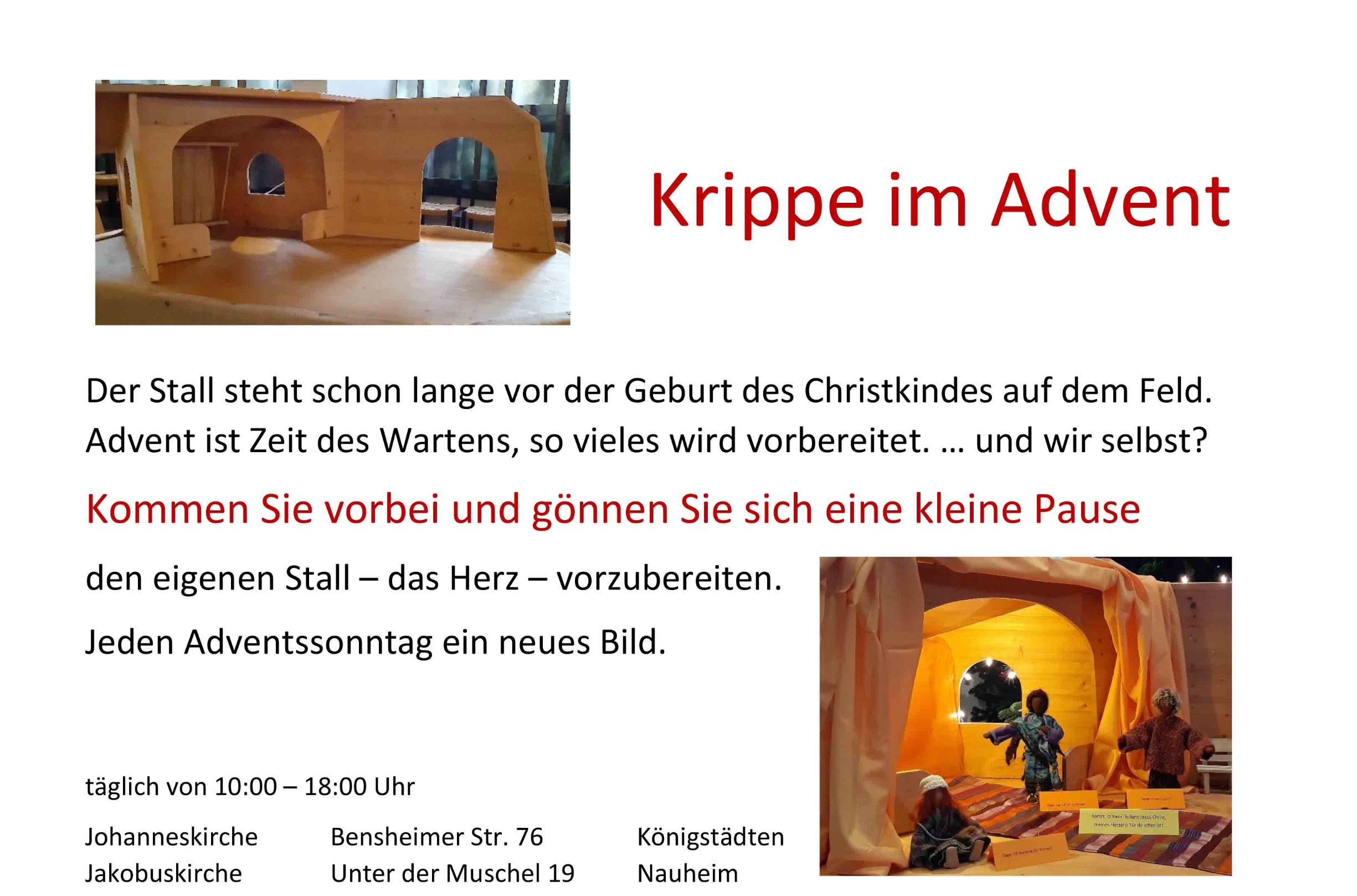 Plakat Krippe im Advent