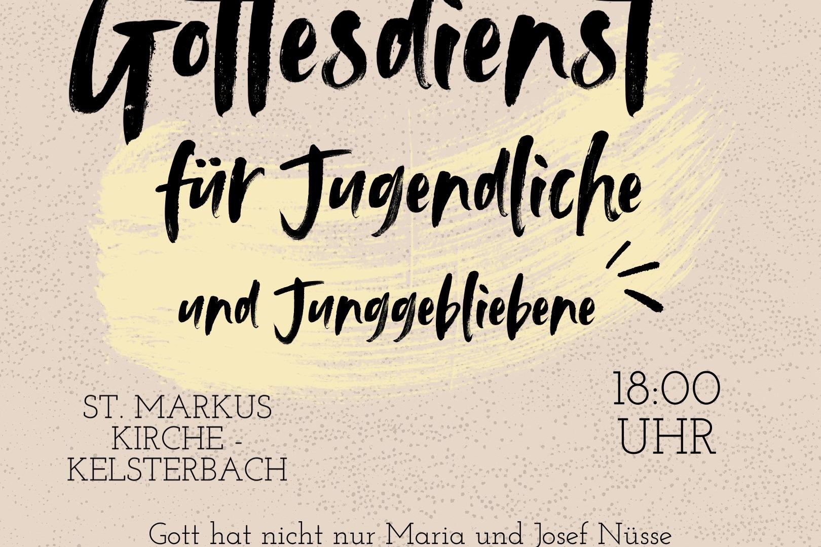 2025-12-20 Gottesdienst Jugendliche