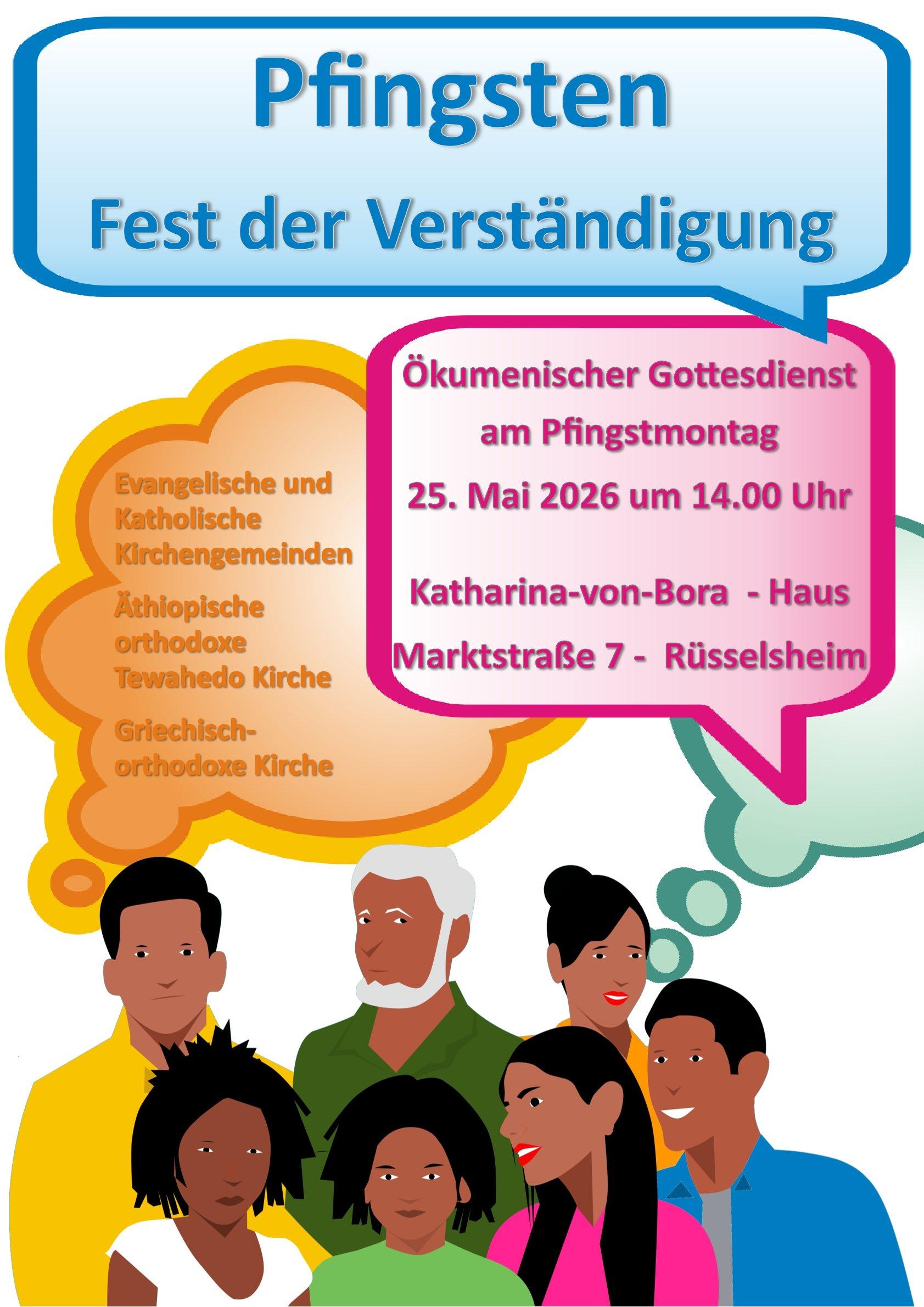 Pfingstmontag