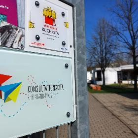 Für die Kinder, Familien und die ganze Stadt: Das Caritas-Familienzentrum Kita Regenbogen in Osthofen wurde erneut als Konsultationskita Rheinland-Pfalz ausgewählt.