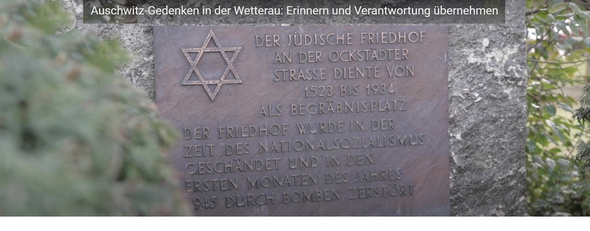 Juedischer_Friedhof (c) Gesellschaft für christlich-jüdische Zusammenarbeit in der Wetterau e. V.