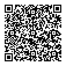 QR Firmung