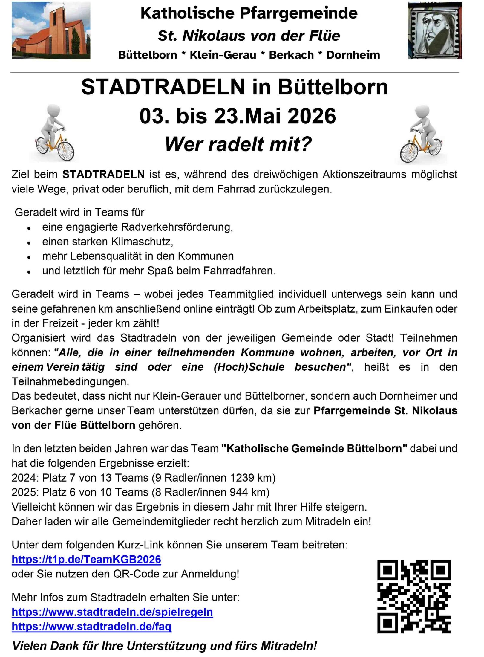 Einladung (c) Markus Schenk