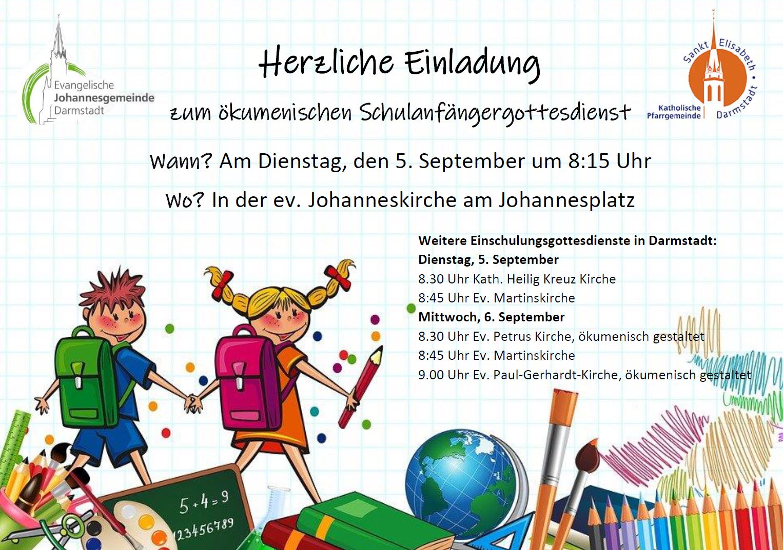 Herzliche Einladung zum Schulanfängergottesdienst (c) Dominique Humm