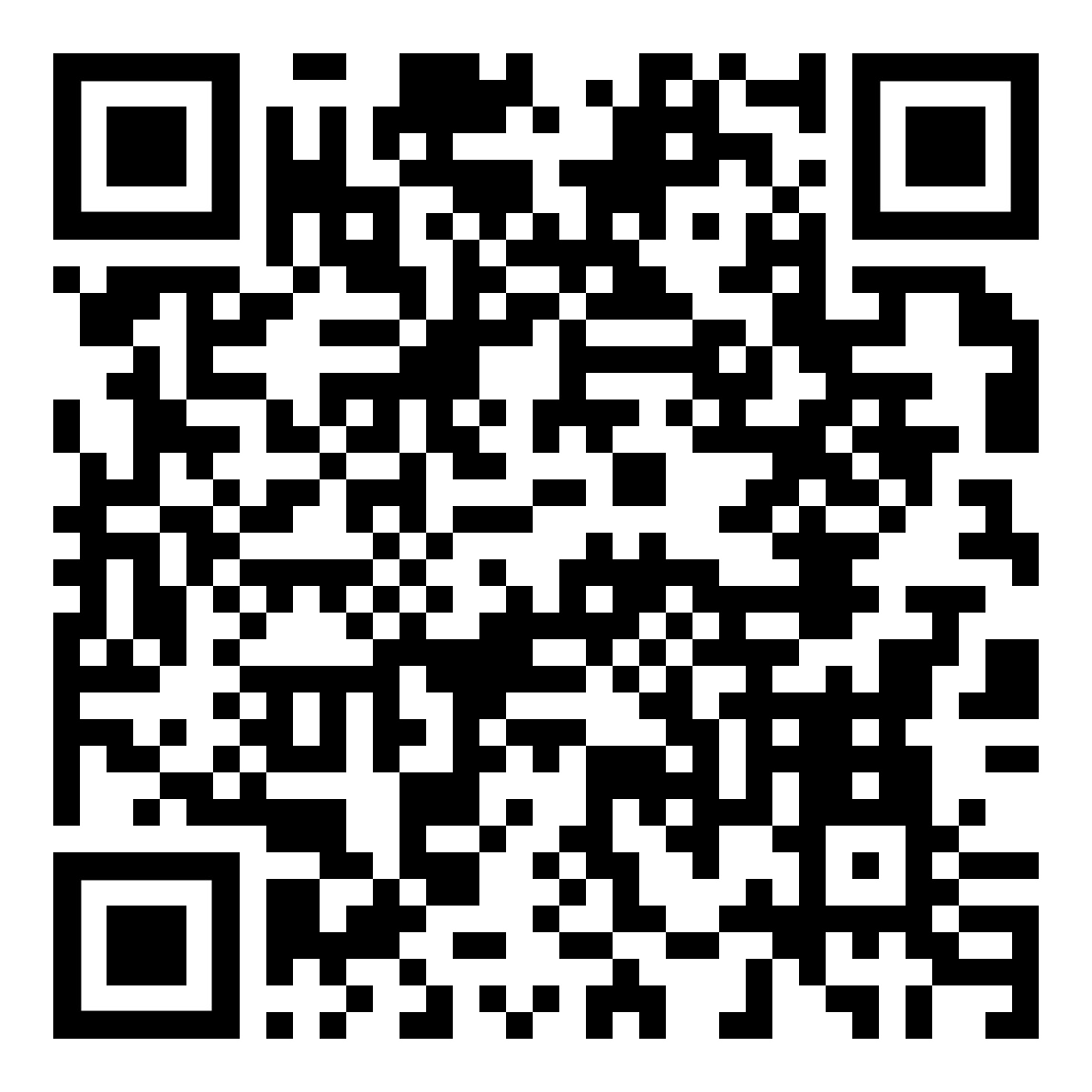 Helferliste 2025 / 2026 (c) St.Ludwig Darmstadt