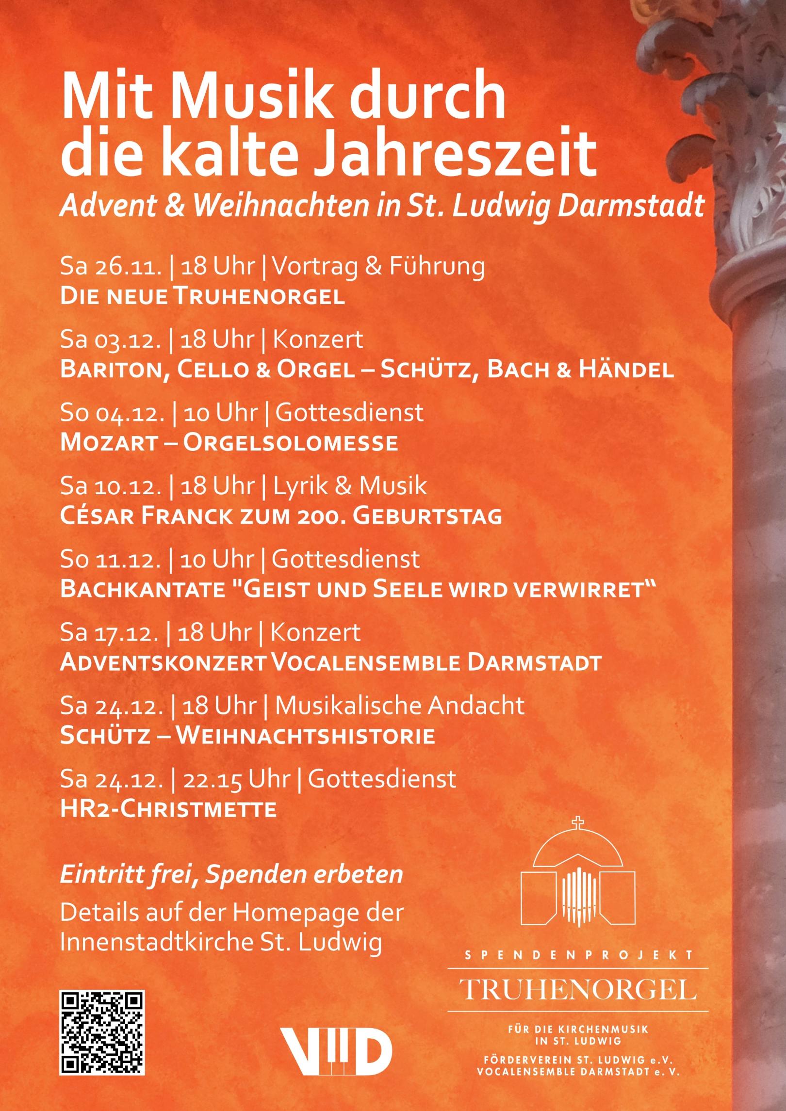 22 12 Plakat Advent reduziert (002) (c) St.Ludwig Darmstadt
