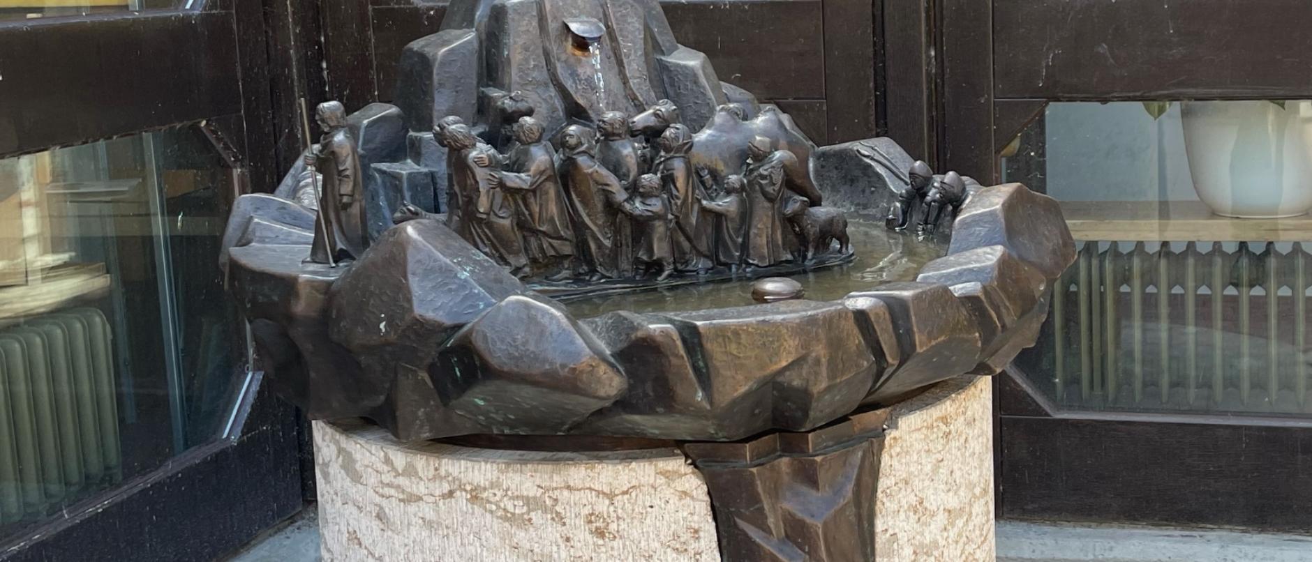 Brunnen am GZ St. MartinIMG_0550 (c) Pfarrgemeinde Sankt Martin