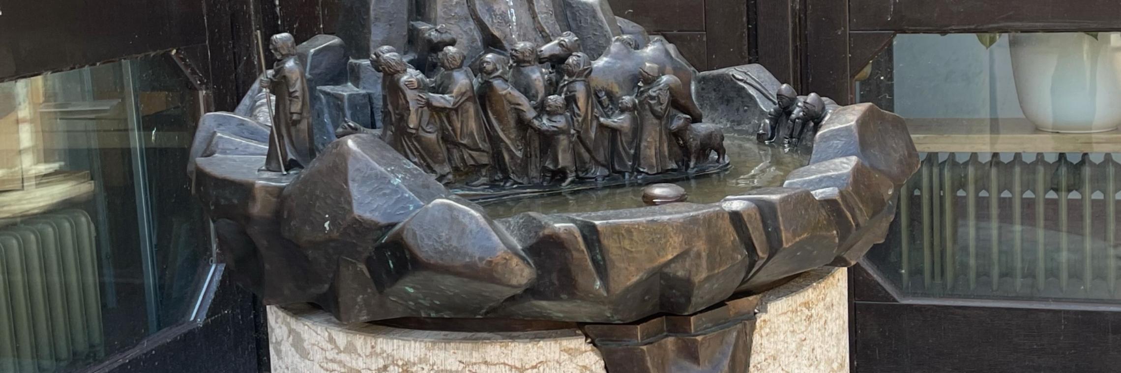 Brunnen am GZ St. MartinIMG_0550 (c) Pfarrgemeinde Sankt Martin