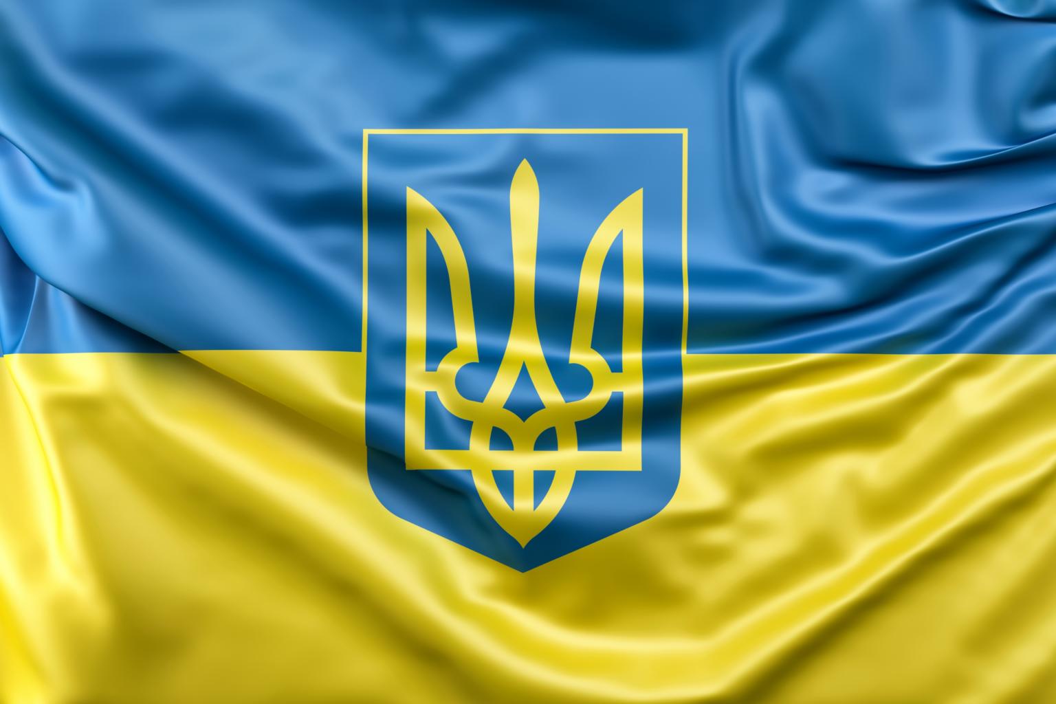 Flagge der Ukraine mit Wappen (c) www.slon.pics