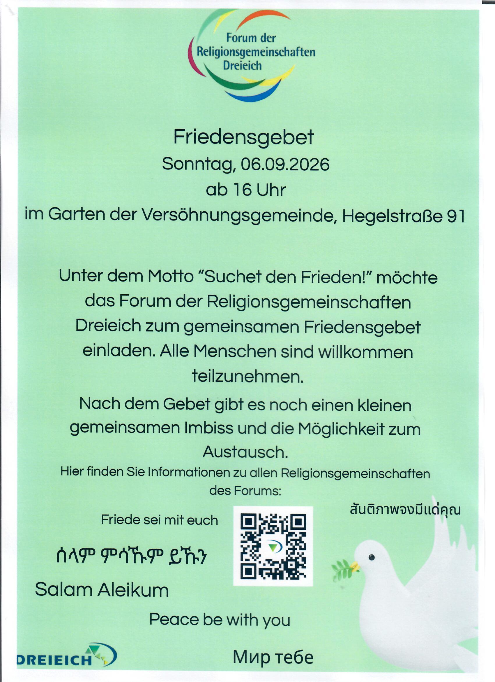 Friedensgebet 2026 (c) Doerken/Pfarrei St. Marien Götzenhain