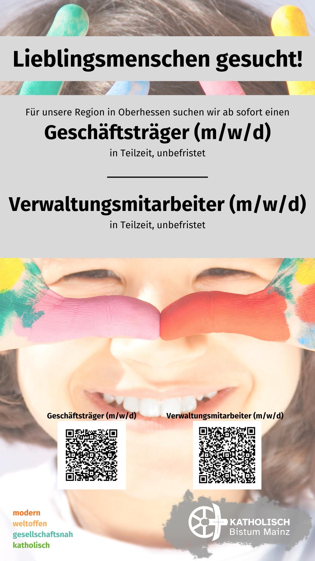 Stellenausschreibung