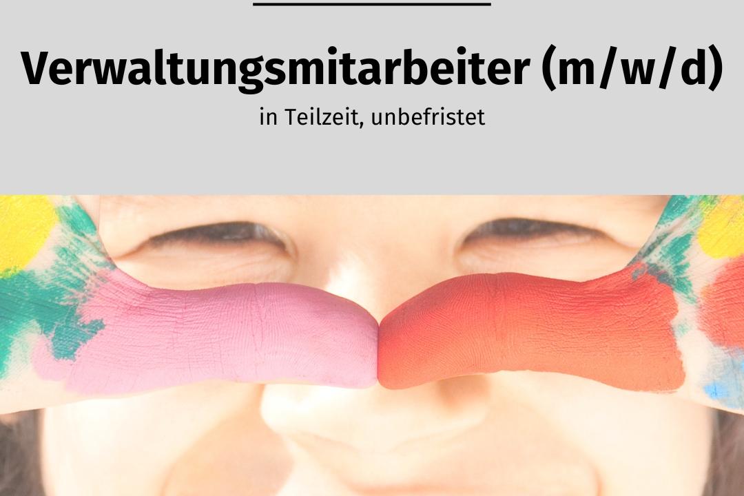 Stellenausschreibung