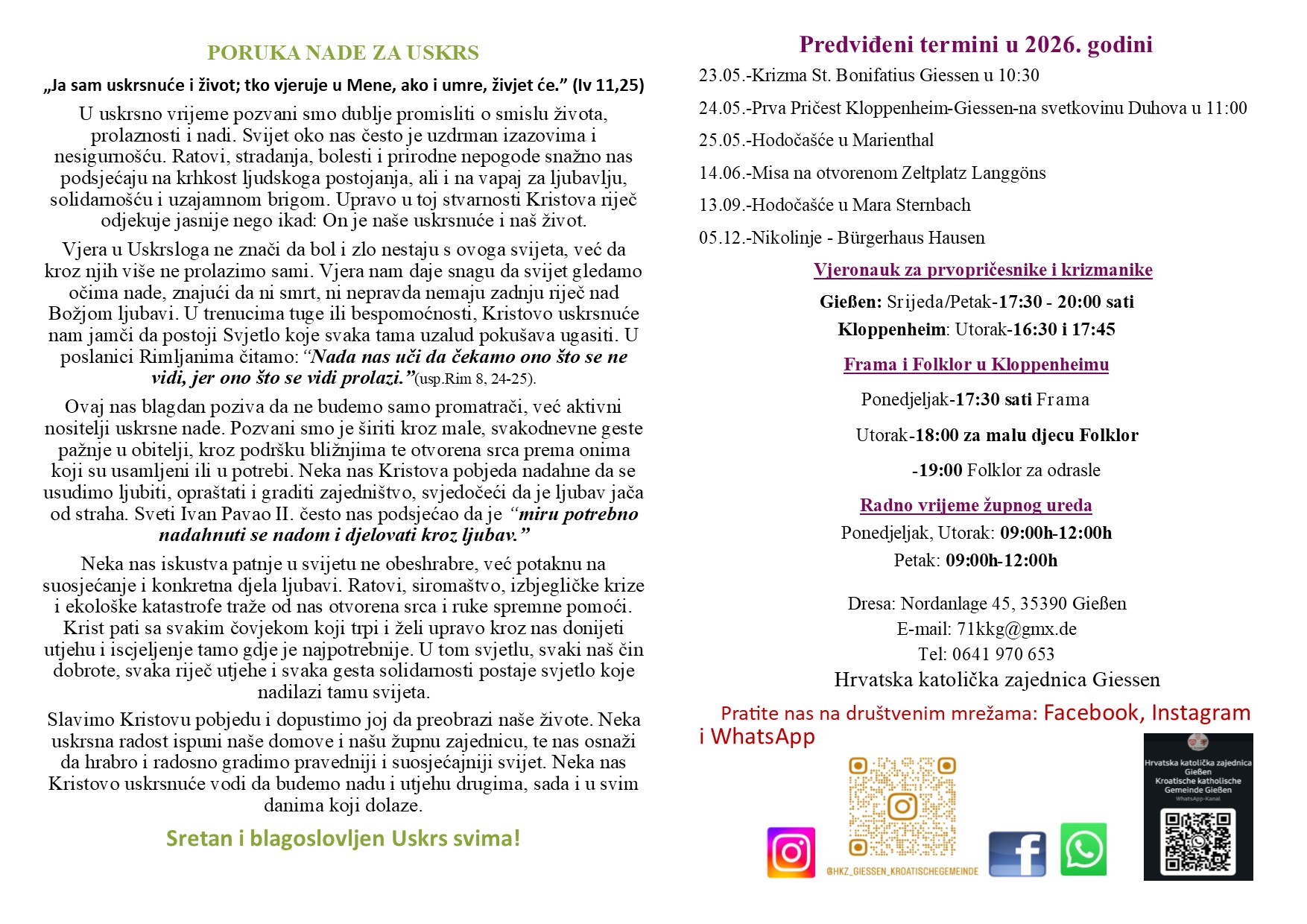 Flyer