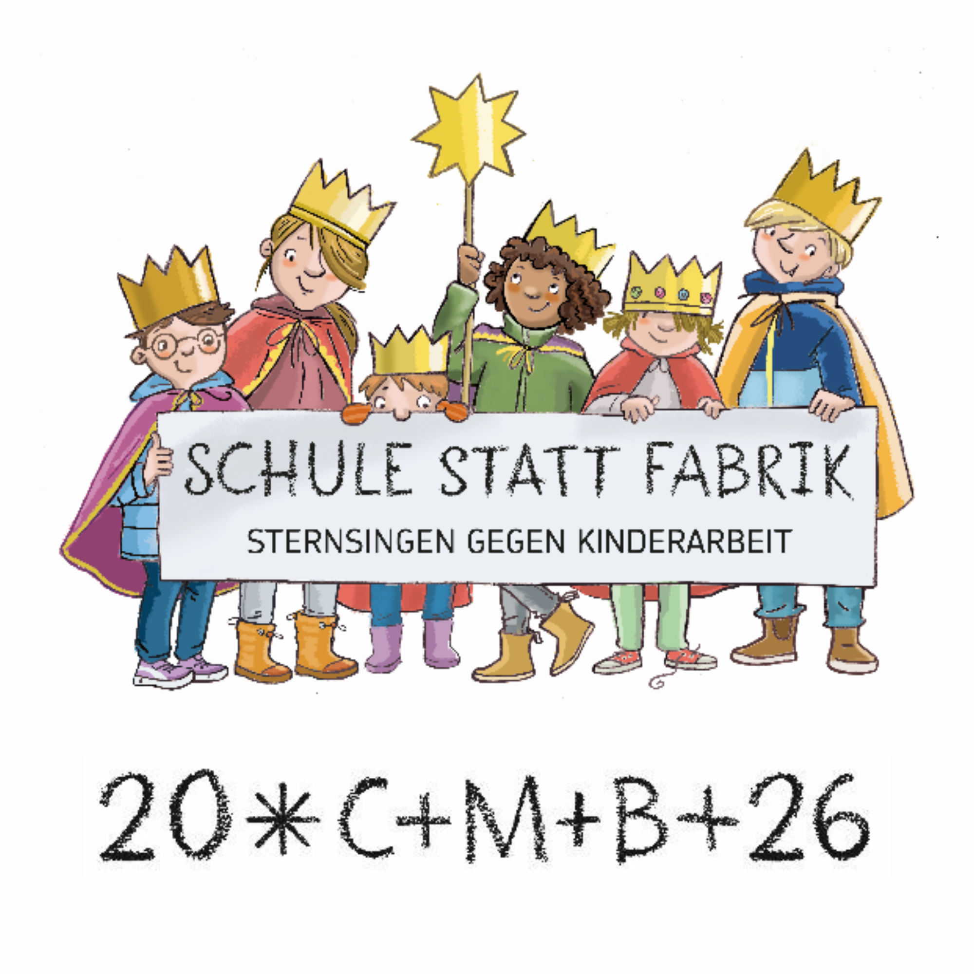 Schule Statt Fabrik Sternsinger 2026 (c) https://www.sternsinger.de/