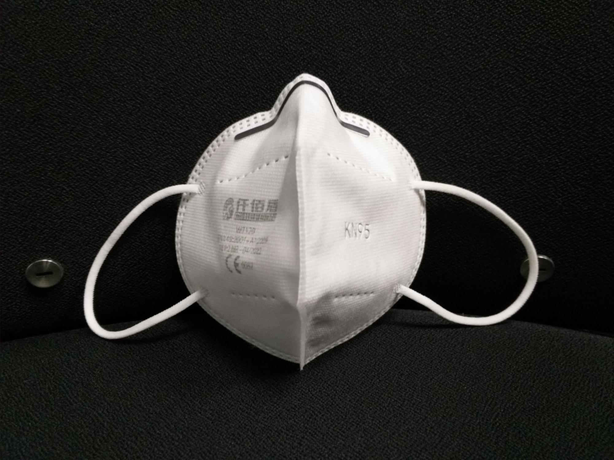 FFP2 Maske