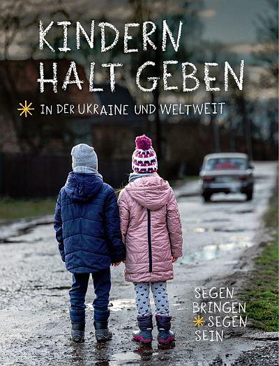 Sternsinger Aktion 2021 - Motto1 - Kindern Halt geben (c) www.Sternsinger.de