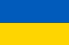 Ukraine (c) c