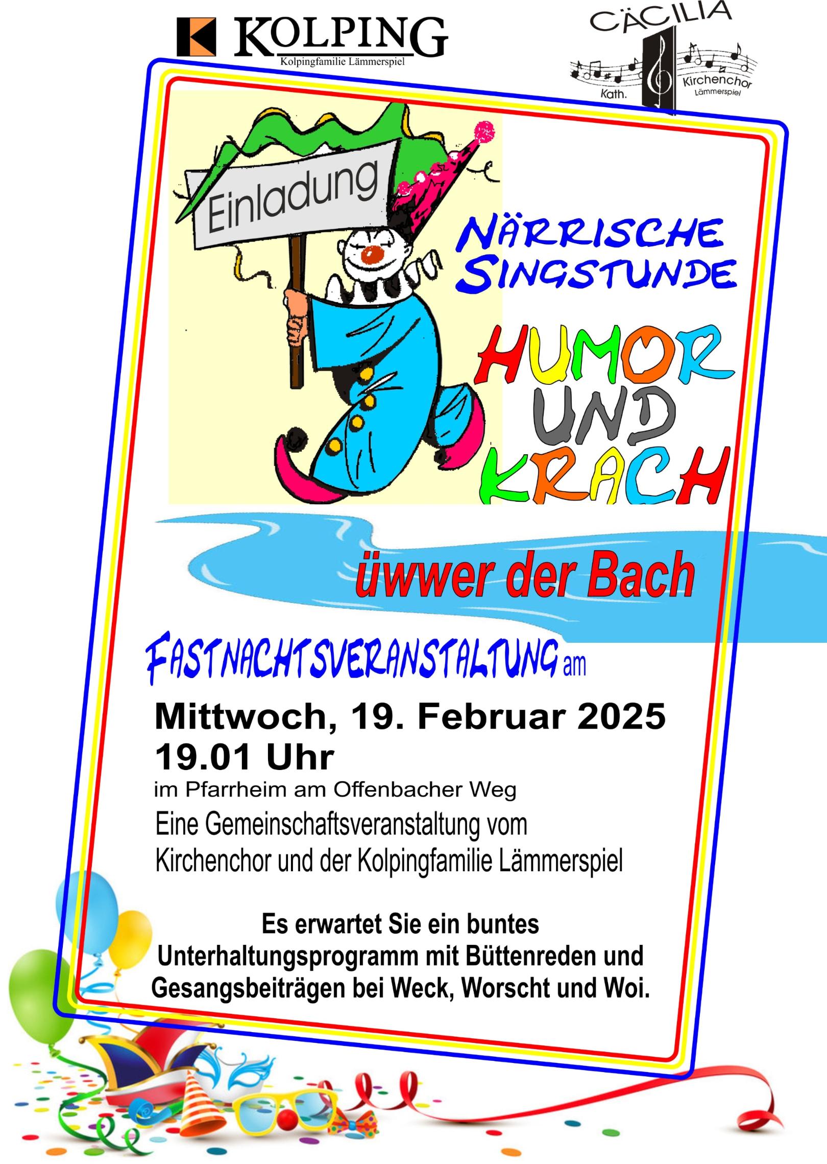 Plakat Fastnacht 25 (c) Theo Eichhorn