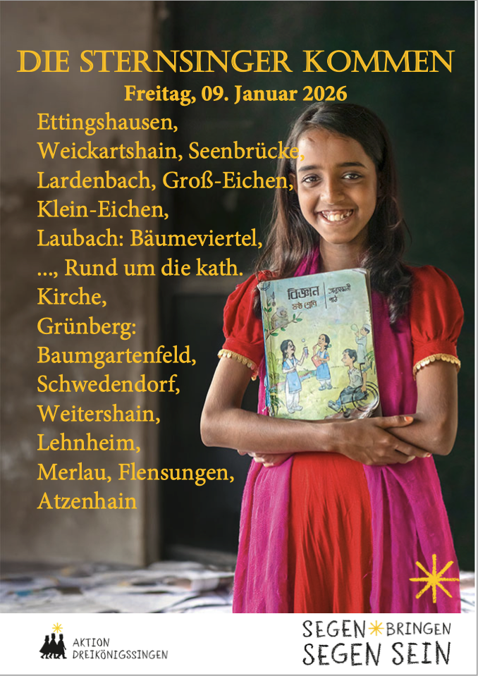 sternsinger2609 (c) tm